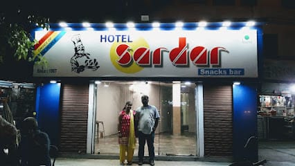 Hotel Sardar Snacks Bar business photograph