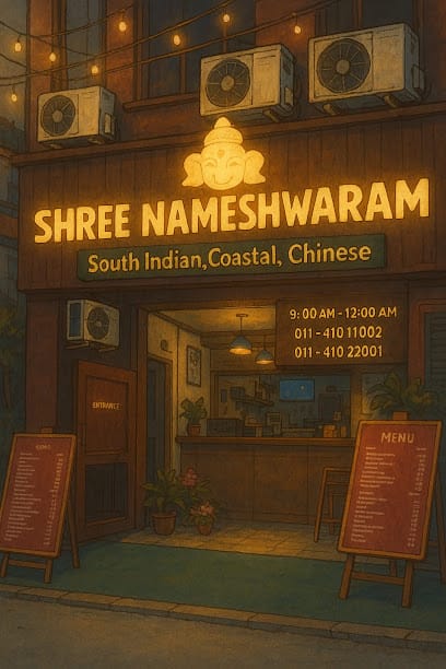 Shree Nameshwaram Restaurant Best South Indian Restaurant In Delhi business photograph