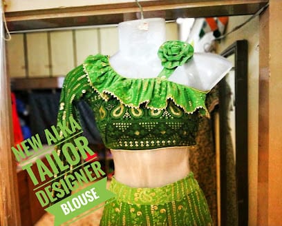 New Alka Tailors business photograph