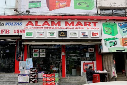 Alam Mart business photograph