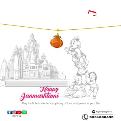 MANGALORE J K TOURS AND TRAVELS business photograph