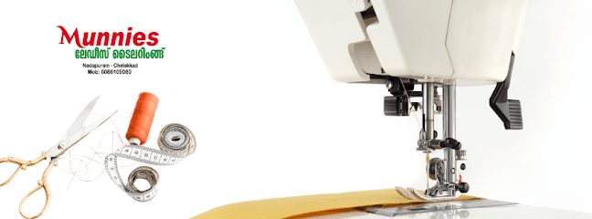 Munnies Ladies Tailoring-Nadapuram business photograph
