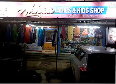 Akhsa Ladies & Kids Shop (Exclusive collections for new born babies and acessories) business photograph