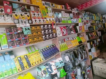 Mir electronics kangroosa business photograph