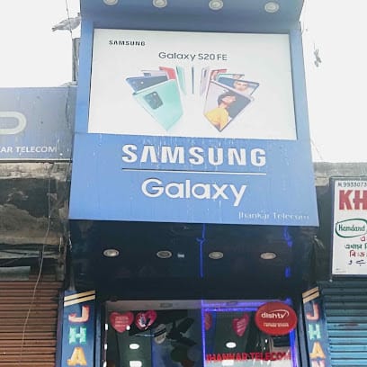 JHANKAR TELECOM business photograph