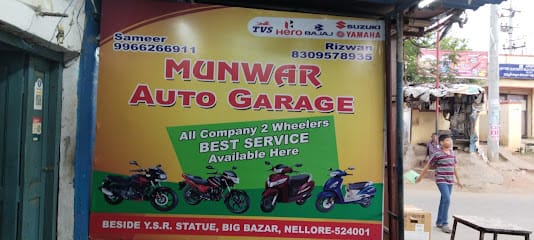 Sameer Bike Mechanic business photograph