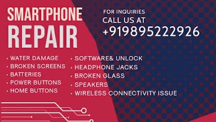 Nextel Mobile Phone Service Centre business photograph