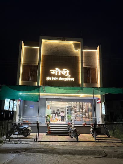 Gauri Home Decor And Hardware business photograph