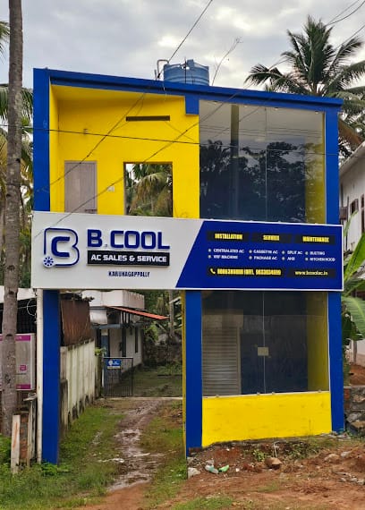 B Cool AC Sales & Services business photograph