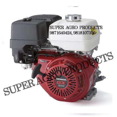 Super Agro Products - Honda Power business photograph