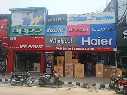 SAHEB DISTRIBUTORS(ELECTRONIC SHOP) business photograph