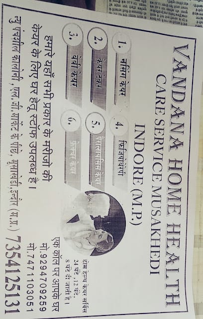 Vandana Home Health Care Service business photograph
