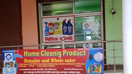 Glizz home cleaning products business photograph