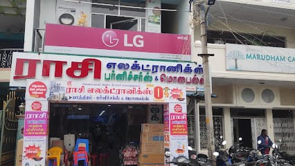 Rasi Electronics and furniture & vessels business photograph