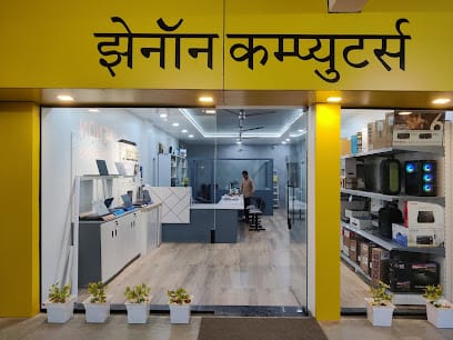 Xenon Computers business photograph