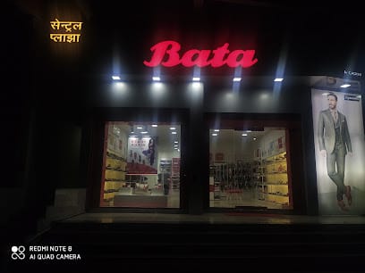 Bata Shoe Store business photograph