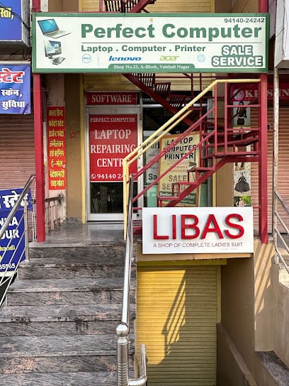 Perfect Computer business photograph