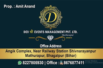 DEV श्री EVENT MANAGEMENT PVT.LTD. business photograph