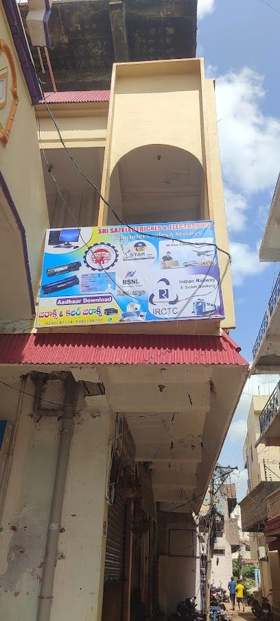Sri Sai Electricals And Electronics business photograph