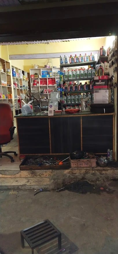 Fariyad Auto Parts And Repairing Work shop business photograph