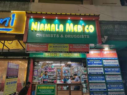 Dr. Himadri Sekhar Bhattacharyya's Kanchrapara Child Clinic business photograph