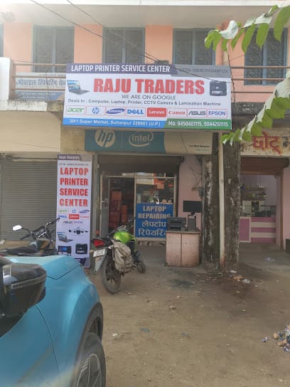 Raju Traders computers laptop business photograph