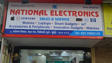 National Electronics - Laptop & Macbook Repair Centre business photograph