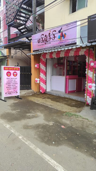 Magizhchi The Women's Store business photograph