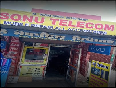 Sonu Telecom business photograph