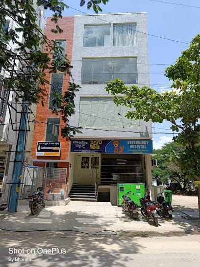 Bozo Wags Veterinary Hospital & Pet Services business photograph