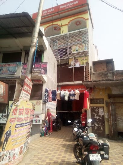 Arshad Mobile Shop And Repairing Center business photograph