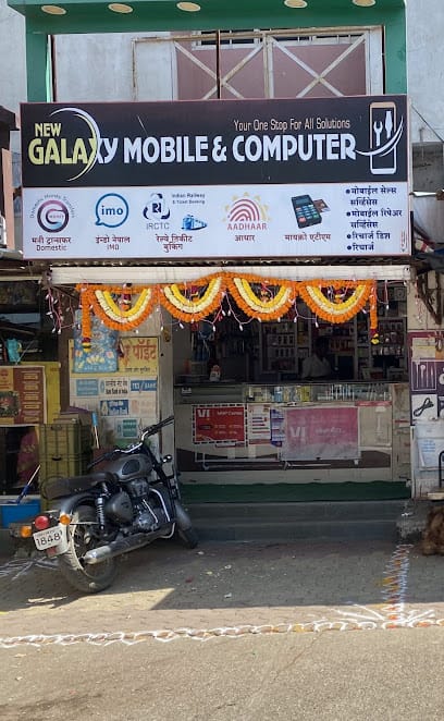 New Galaxy Mobile Shope business photograph