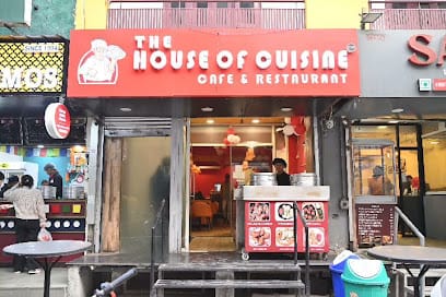 THE HOUSE OF CUISINE Restaurants and Cafes business photograph
