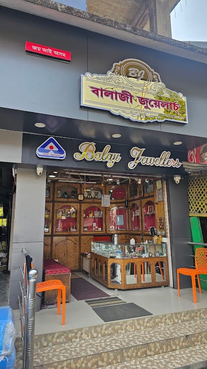 Balaji Jewellers business photograph