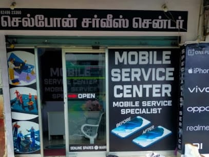 Royal Mobile Care business photograph