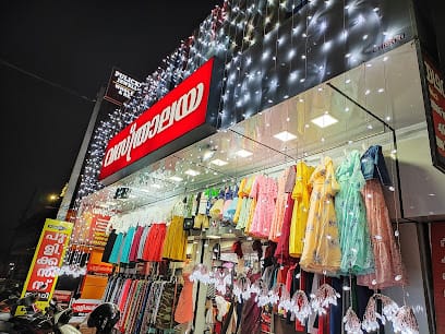 VASTHRALAYA business photograph