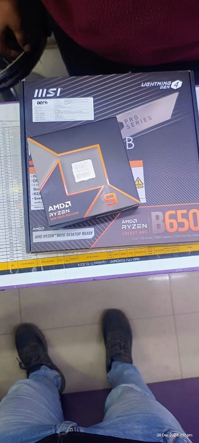 COMPUTER SERVICE WALA business photograph