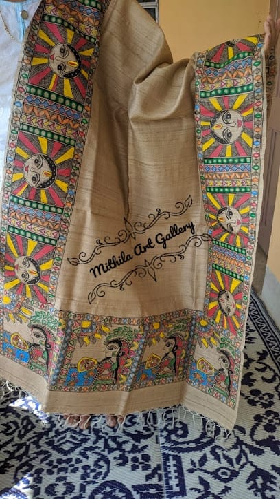 Mithila Art Gallery business photograph