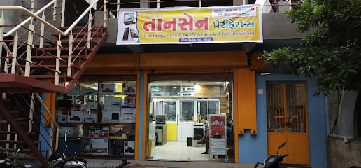 Tansen Computer Campus business photograph