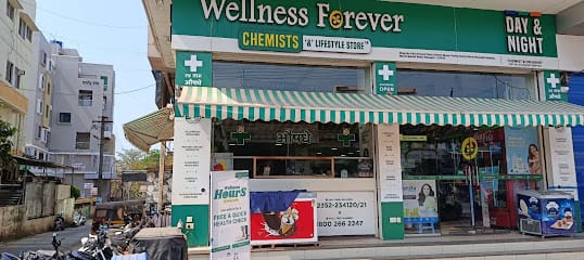 Wellness Forever Pharmacy - Ratnagiri, Maharashtra business photograph