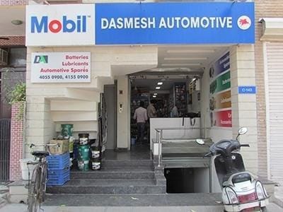 Dasmesh Automotive business photograph