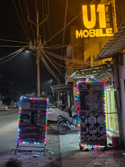 U1 Mobiles business photograph