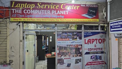 THE COMPUTER PLANET business photograph