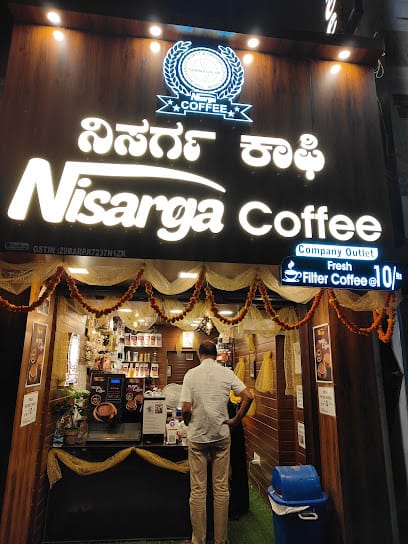 NISARGA COFFEE CO business photograph