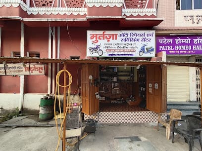 Murtaza auto repairs business photograph