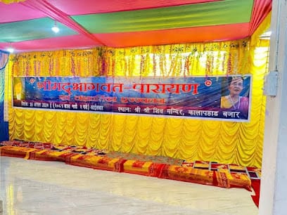 YKASS Event management business photograph