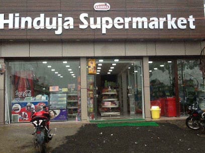 Hinduja Supermarket business photograph