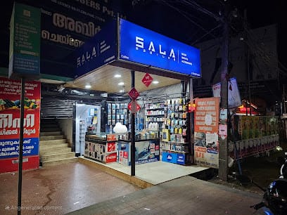 SALA MOBILES business photograph