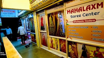 Wholesale "Mahalaxmi Saree Centre" in Mangalore business photograph