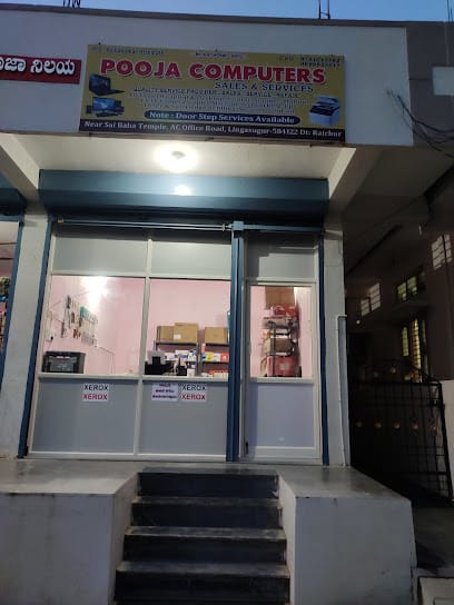 POOJA COMPUTERS, Sales, Service and Repair business photograph